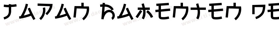 Japan ramenten demo字体转换